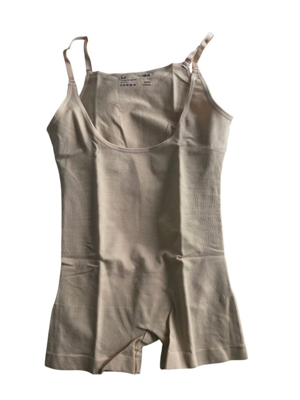 Empetua by Shapermint Open Bust Boyshort Bodysuit Beige Medium Shapewear